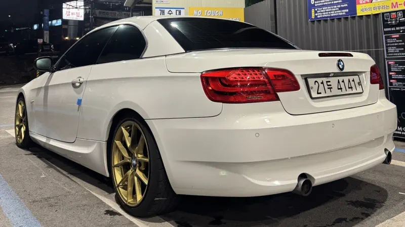 BMW 3-Series