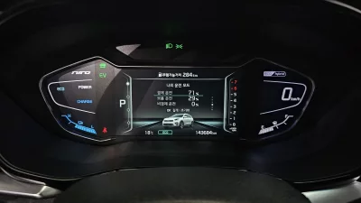 catalog-car-8
