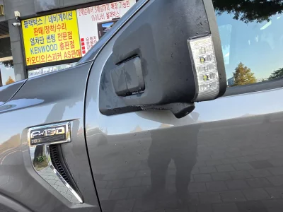 Ford F150