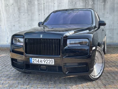 Rolls-Royce Cullinan