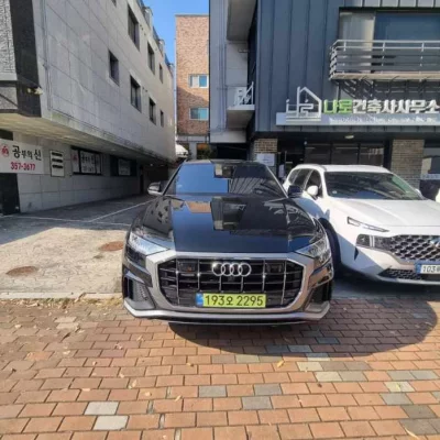 Audi Q8