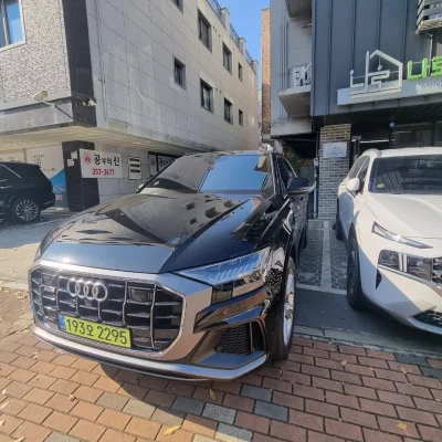 Audi Q8