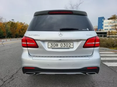 Mercedes-Benz GLS-Class