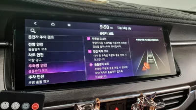 Kia K7