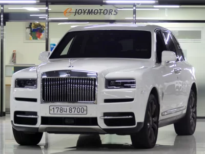 Rolls-Royce Cullinan