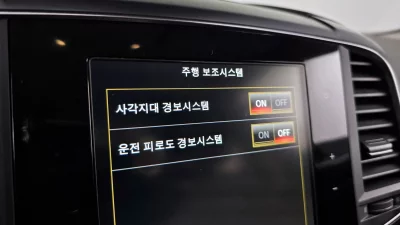Renault Samsung QM6