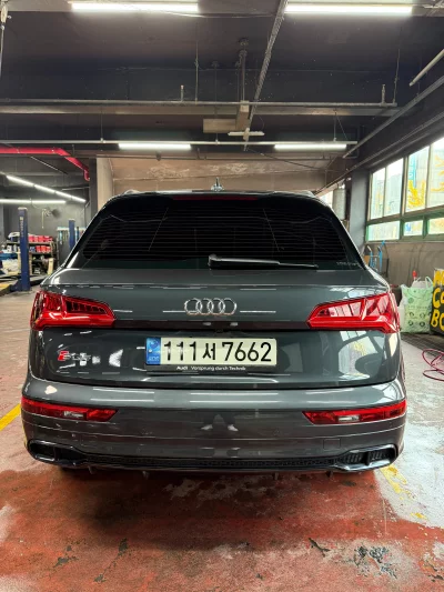 Audi SQ5