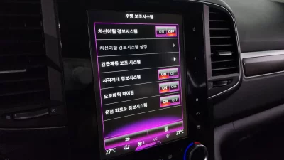 Renault Samsung QM6