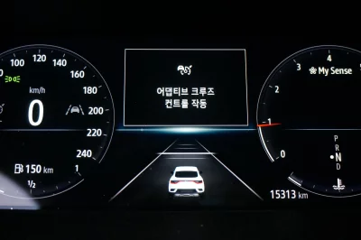 Renault Samsung XM3