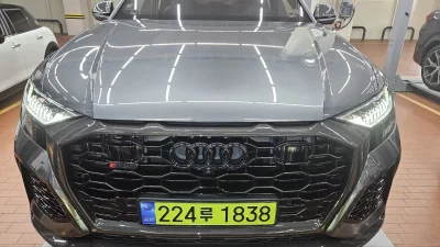 Audi RSQ8