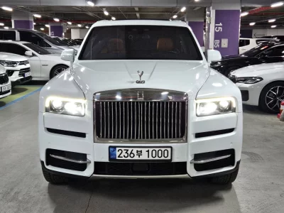 Rolls-Royce Cullinan