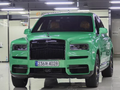 Rolls-Royce Cullinan