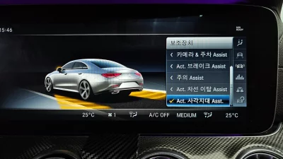 Mercedes-Benz CLS-Class