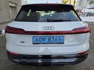 Audi Q8 E-TRON