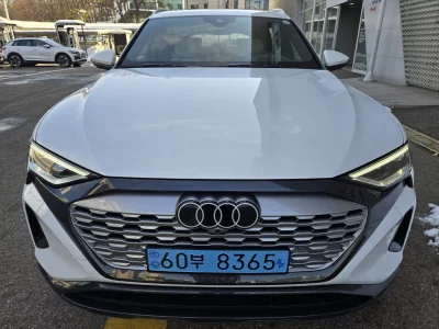 Audi Q8 E-TRON