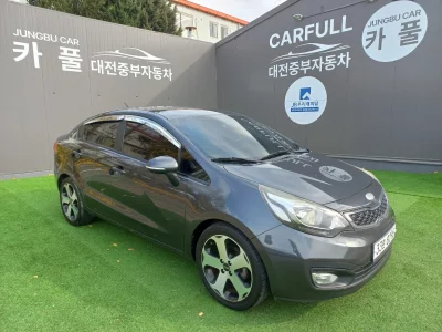 Kia pride