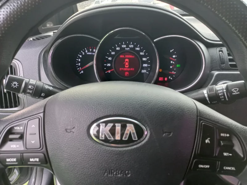 Kia pride