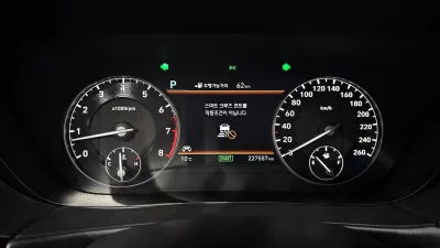 Genesis EQ900