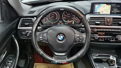 BMW Gran Turismo