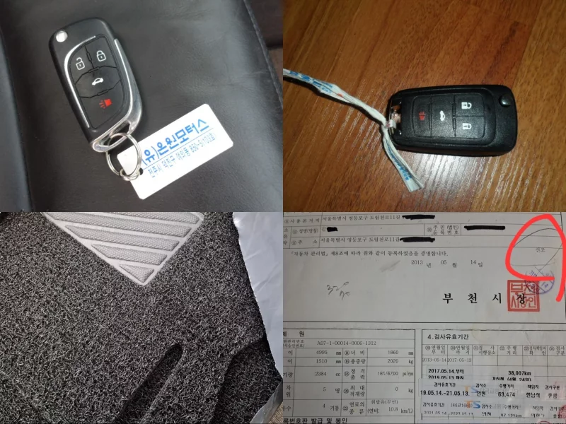 Daewoo Alpheon