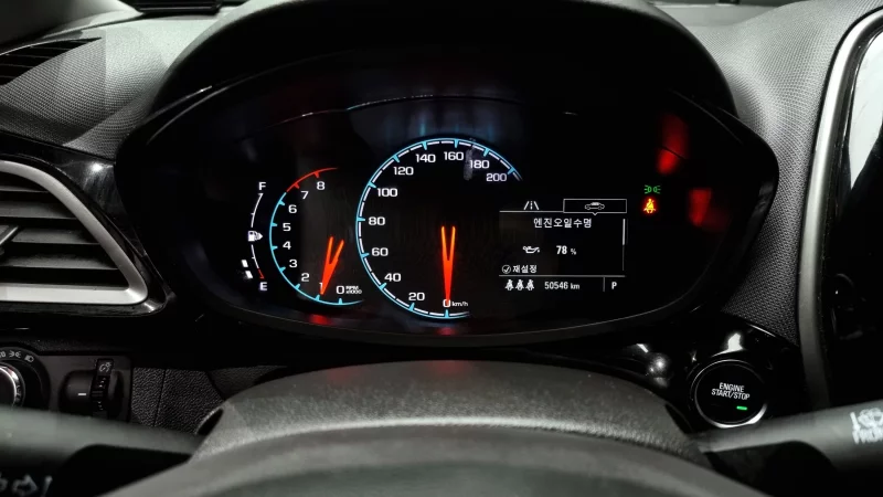 Daewoo Spark