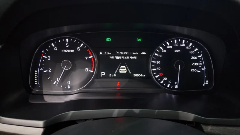 Kia K7