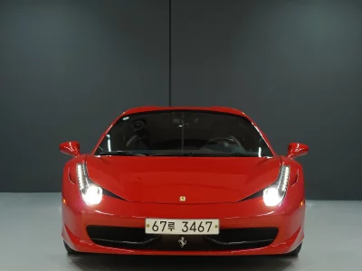 Ferrari 458