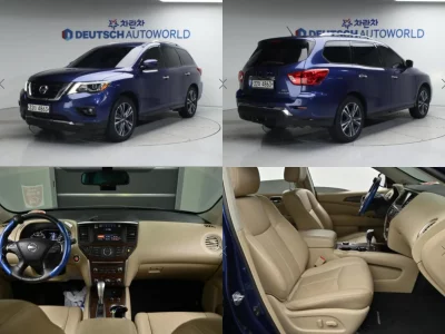 Nissan Pathfinder