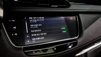 Cadillac XT5