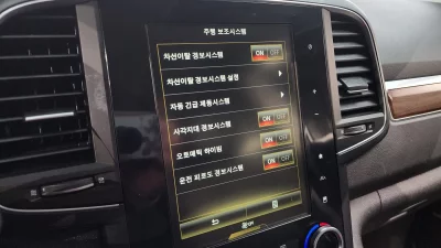 Renault Samsung QM6