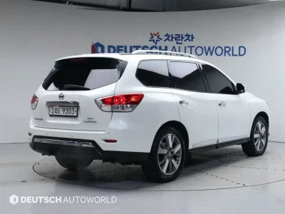 Nissan Pathfinder