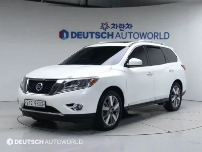 Nissan Pathfinder