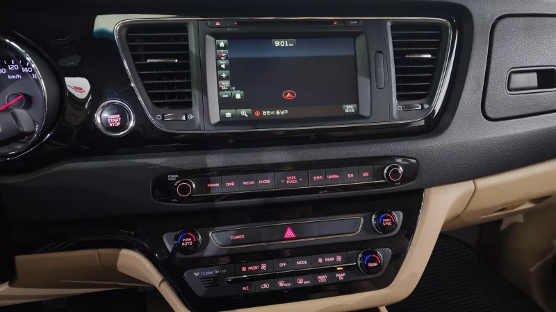 Kia Carnival
