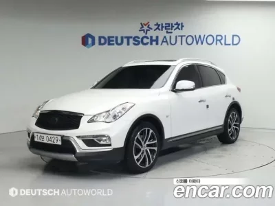 Infiniti QX50