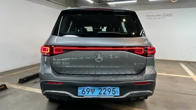 Mercedes-Benz EQB