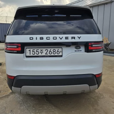 Land Rover DISCOVERY