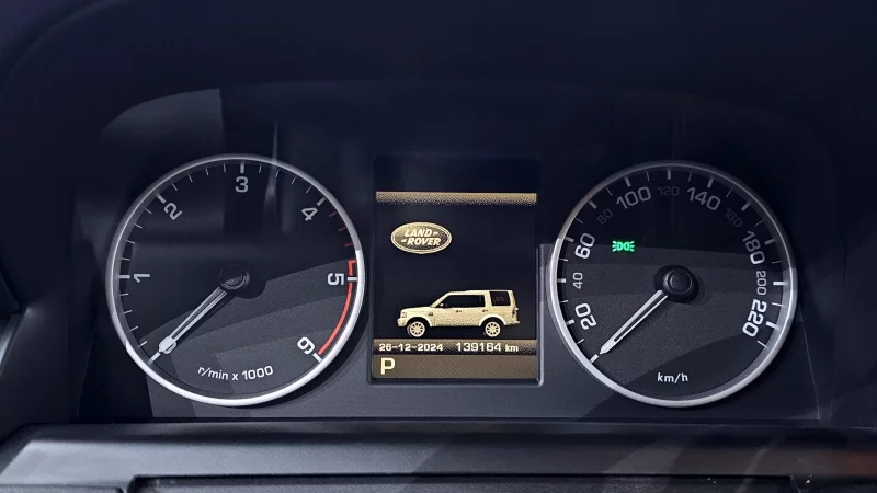 Land Rover DISCOVERY