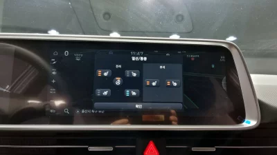 Hyundai Ioniq6