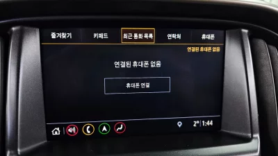 Daewoo Colorado