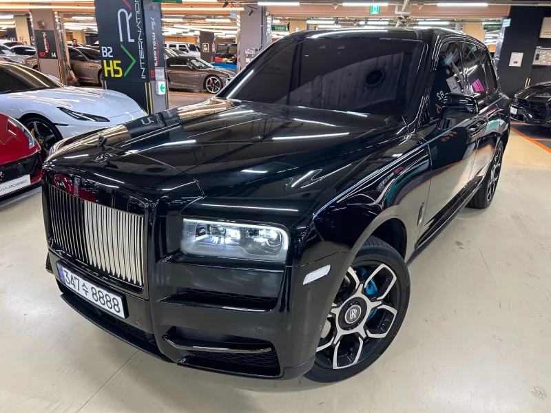 Rolls-Royce Cullinan