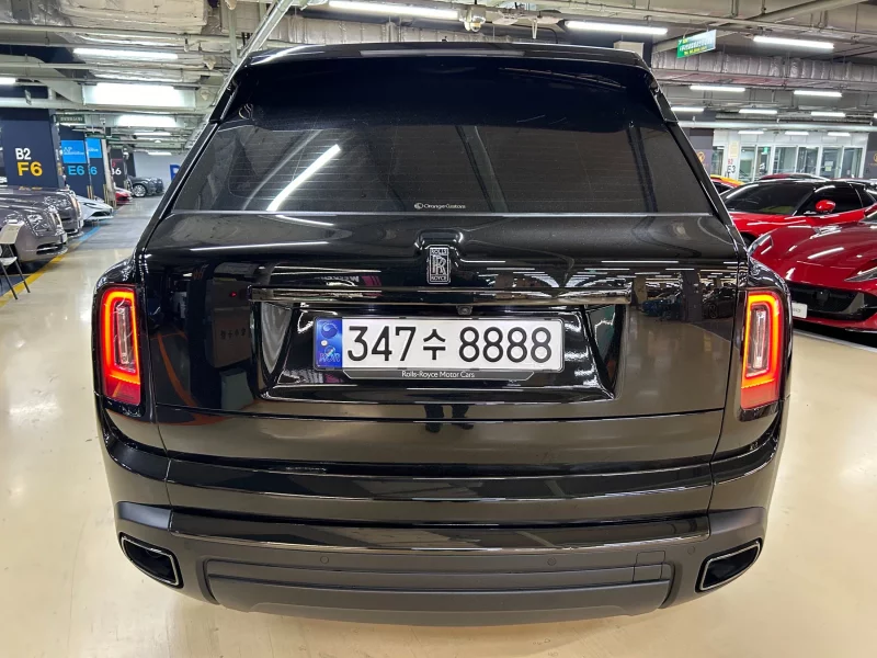 Rolls-Royce Cullinan