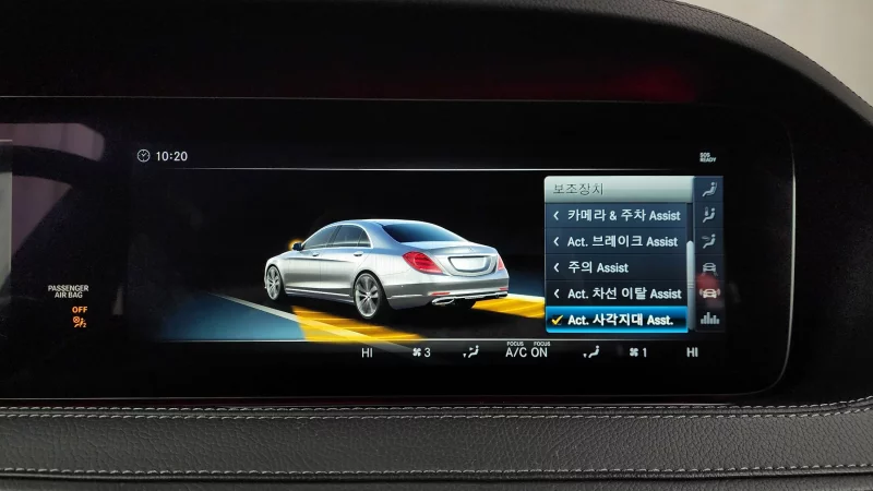 Mercedes-Benz S-Class