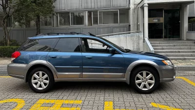 Subaru OUTBACK