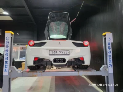 Ferrari 458