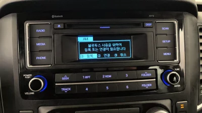 Hyundai Solati