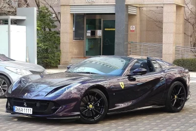 Ferrari 812