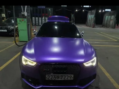 Audi RS5