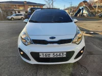 Kia pride