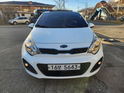 Kia pride
