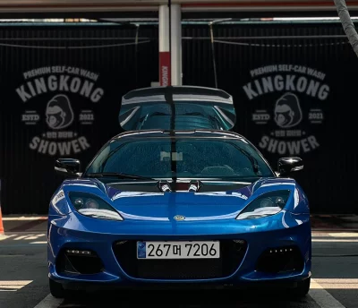 Lotus EVORA